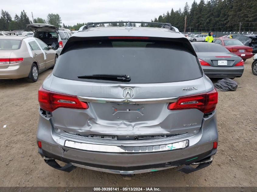 2017 Acura Mdx Technology Package VIN: 5FRYD4H50HB007783 Lot: 39395141