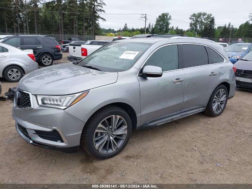 2017 Acura Mdx Technology Package VIN: 5FRYD4H50HB007783 Lot: 39395141