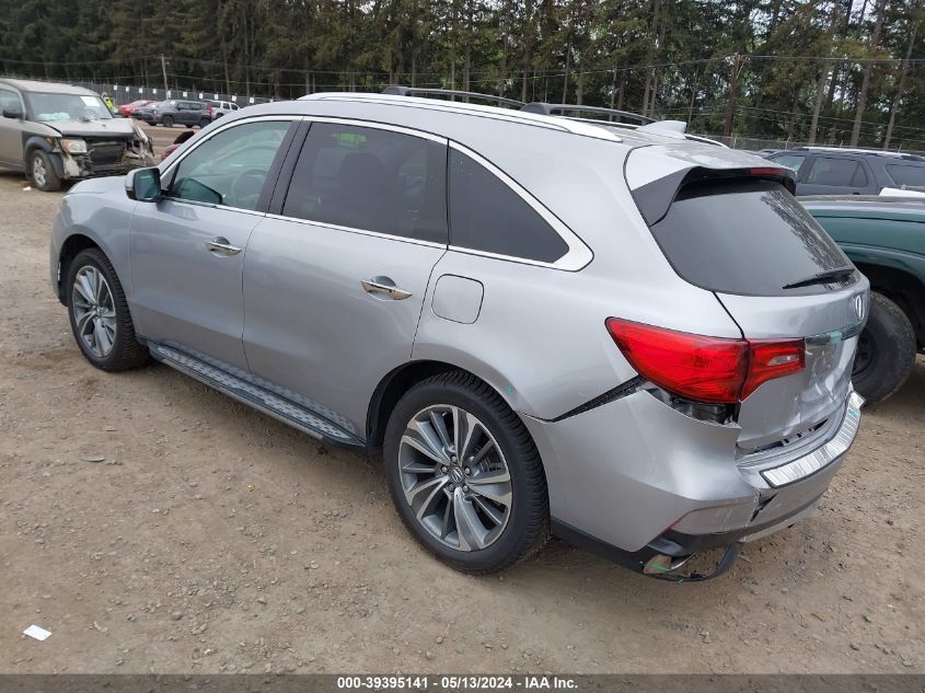 2017 Acura Mdx Technology Package VIN: 5FRYD4H50HB007783 Lot: 39395141