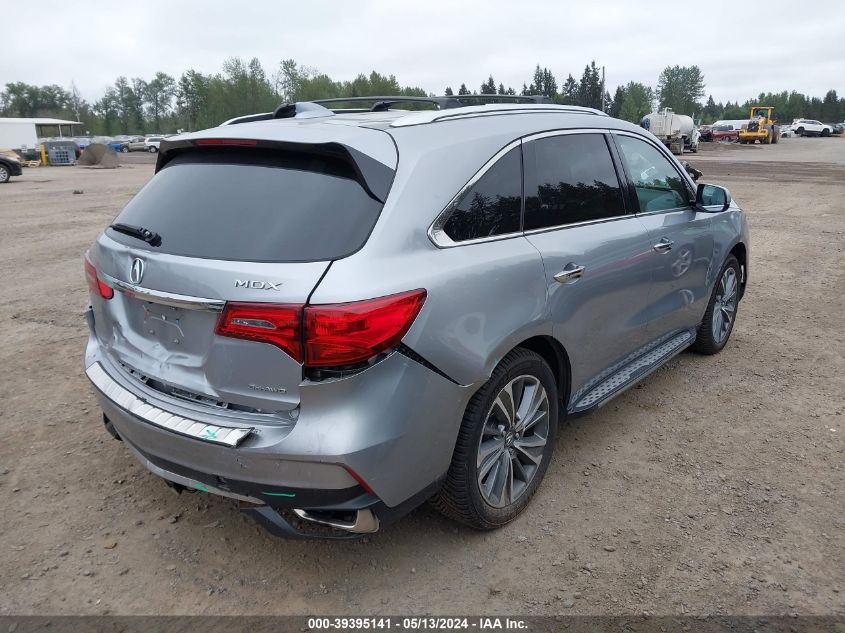 2017 Acura Mdx Technology Package VIN: 5FRYD4H50HB007783 Lot: 39395141