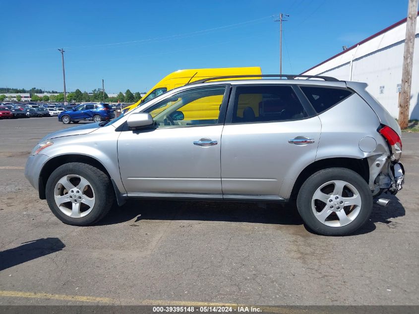 2004 Nissan Murano Sl VIN: JN8AZ08W64W335001 Lot: 39395148