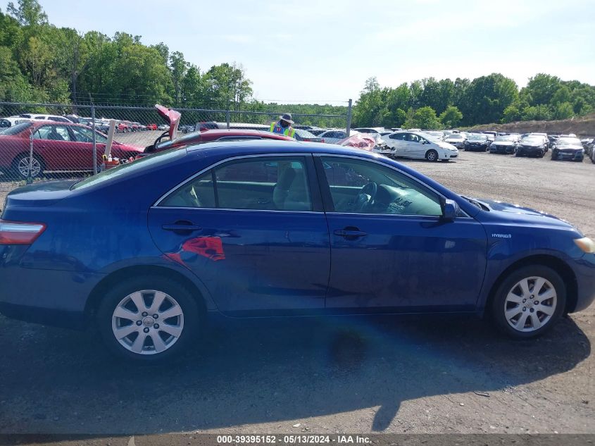 2007 Toyota Camry Hybrid VIN: 4T1BB46K47U017854 Lot: 39395152