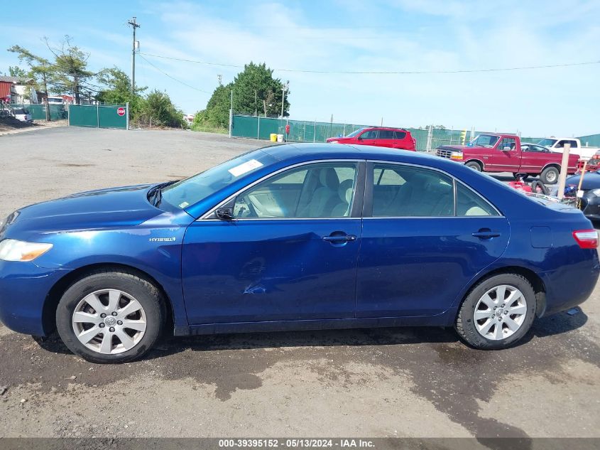 2007 Toyota Camry Hybrid VIN: 4T1BB46K47U017854 Lot: 39395152