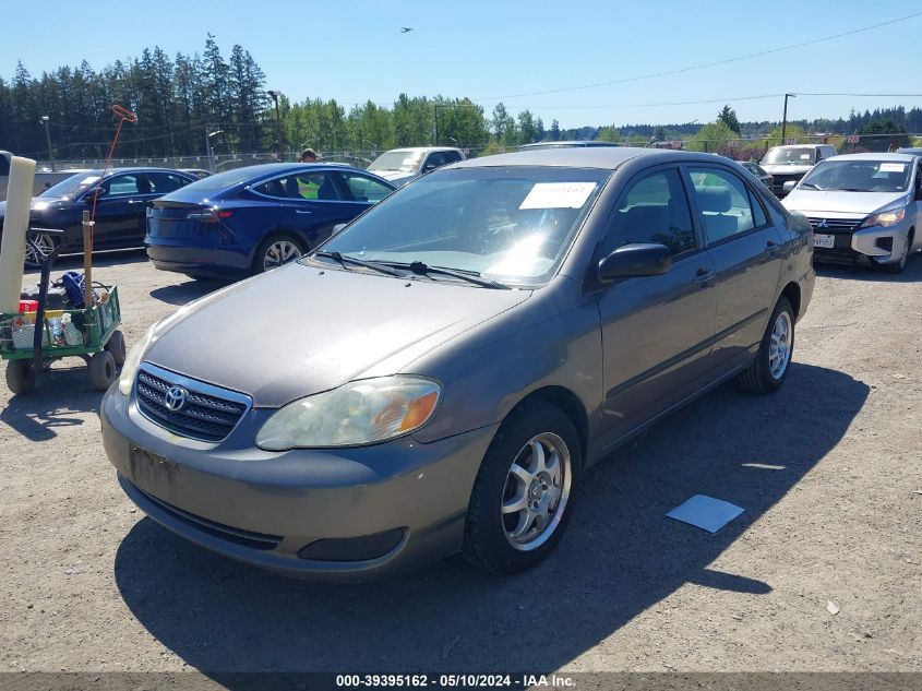 2007 Toyota Corolla Ce VIN: 1NXBR32E07Z932626 Lot: 39395162