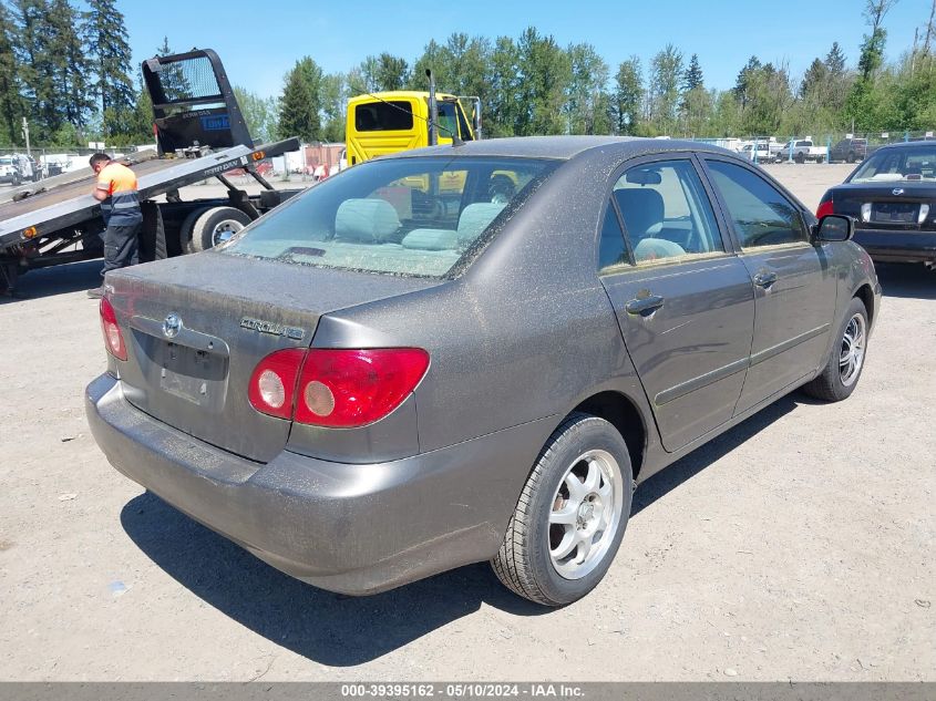 2007 Toyota Corolla Ce VIN: 1NXBR32E07Z932626 Lot: 39395162