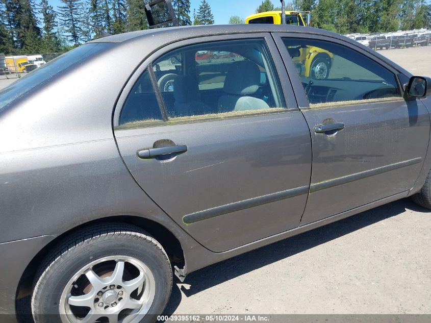 2007 Toyota Corolla Ce VIN: 1NXBR32E07Z932626 Lot: 39395162