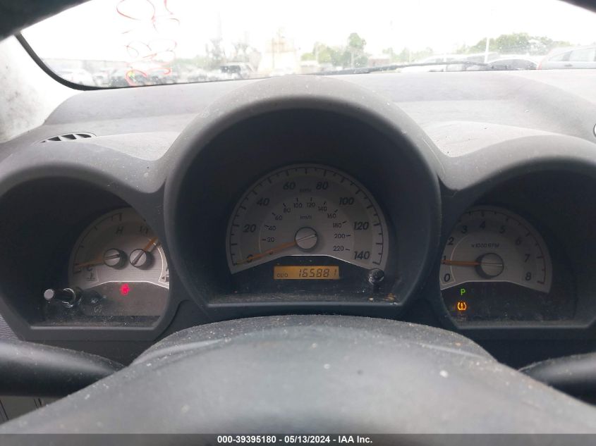 2005 Scion Tc VIN: JTKDE177250011609 Lot: 39395180