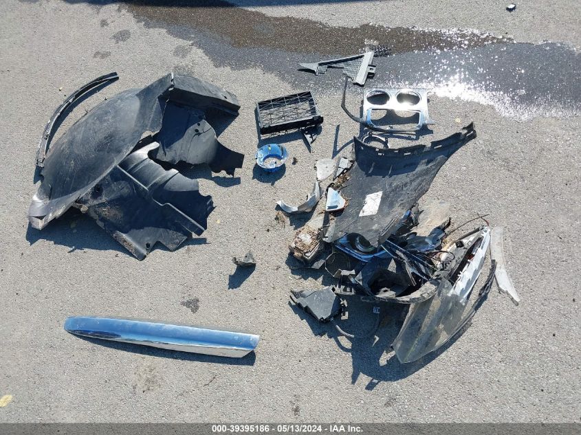 2014 Buick Enclave Leather VIN: 5GAKVBKD6EJ207453 Lot: 39395186