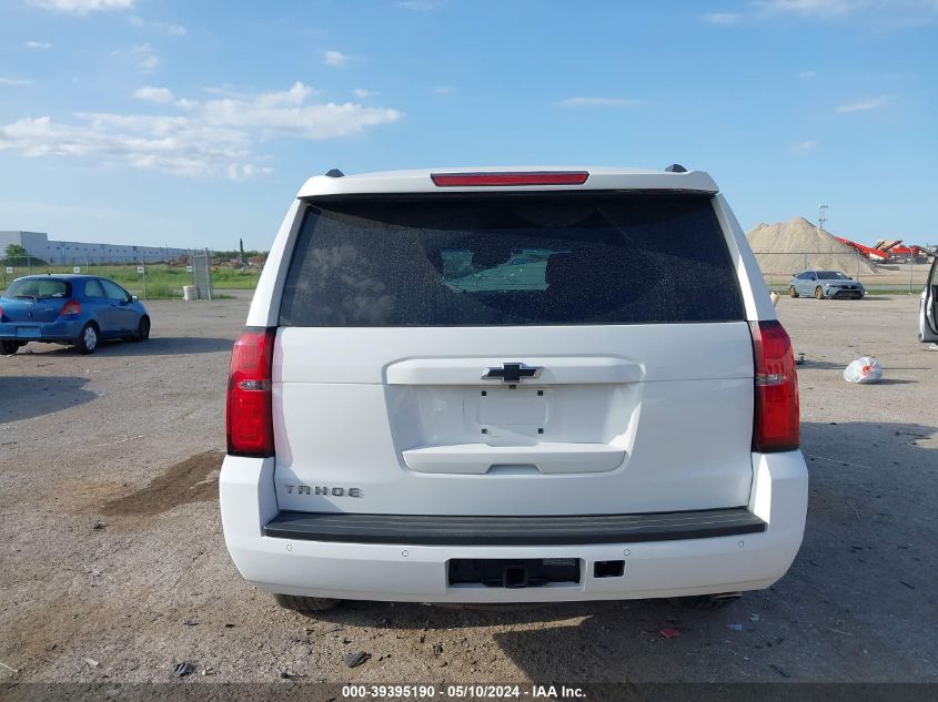 2020 Chevrolet Tahoe 4Wd Lt VIN: 1GNSKBKC5LR114783 Lot: 39395190