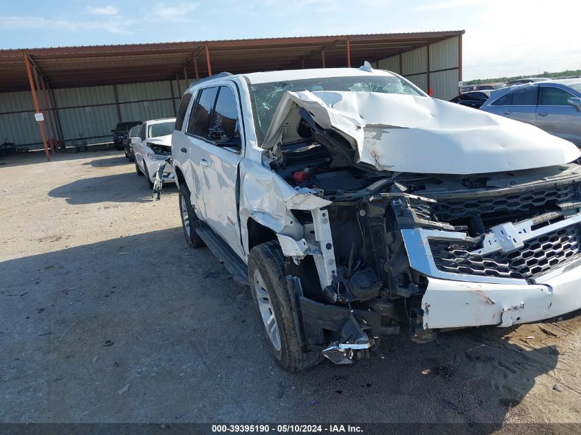 2020 Chevrolet Tahoe 4Wd Lt VIN: 1GNSKBKC5LR114783 Lot: 39395190