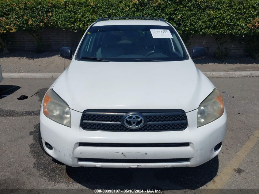 2008 Toyota Rav4 VIN: JTMZD33V385095124 Lot: 39395197