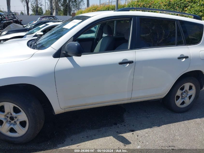 2008 Toyota Rav4 VIN: JTMZD33V385095124 Lot: 39395197