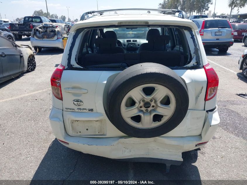 2008 Toyota Rav4 VIN: JTMZD33V385095124 Lot: 39395197