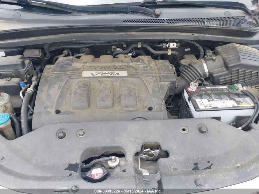 2008 Honda Odyssey Touring VIN: 5FNRL38988B103473 Lot: 39395226