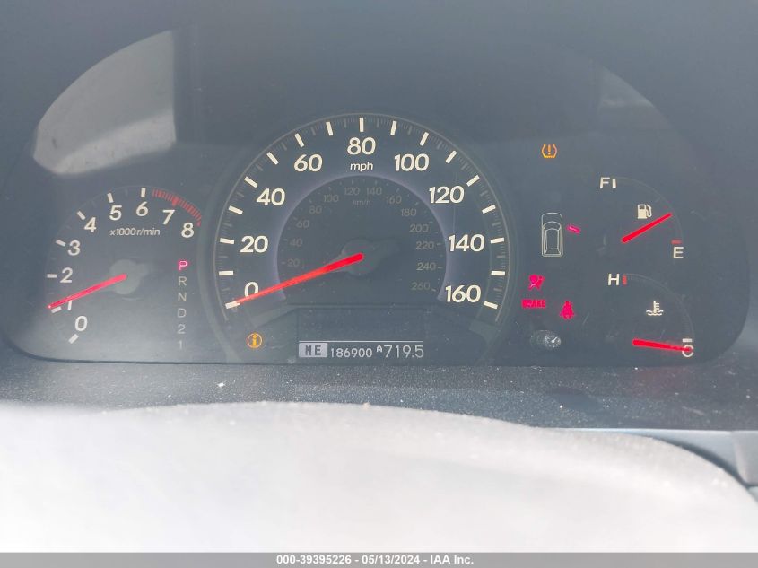 2008 Honda Odyssey Touring VIN: 5FNRL38988B103473 Lot: 39395226