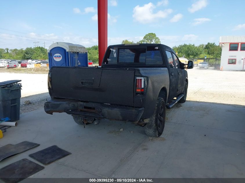 2011 Nissan Titan Sv VIN: 1N6BA0ED4BN312973 Lot: 39395230