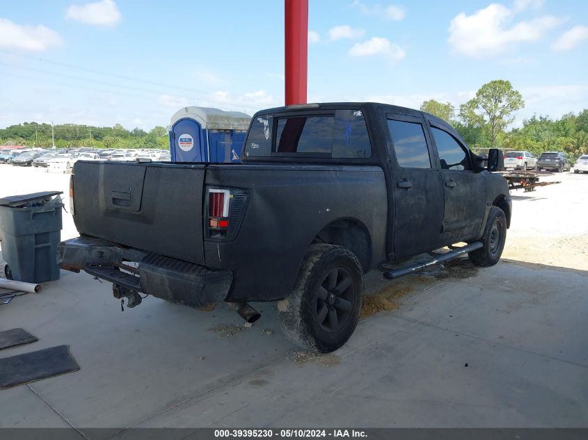 2011 Nissan Titan Sv VIN: 1N6BA0ED4BN312973 Lot: 39395230