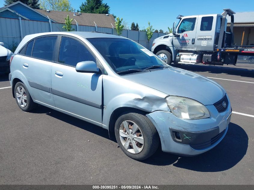 2008 Kia Rio5 Lx VIN: KNADE163486389094 Lot: 39395251