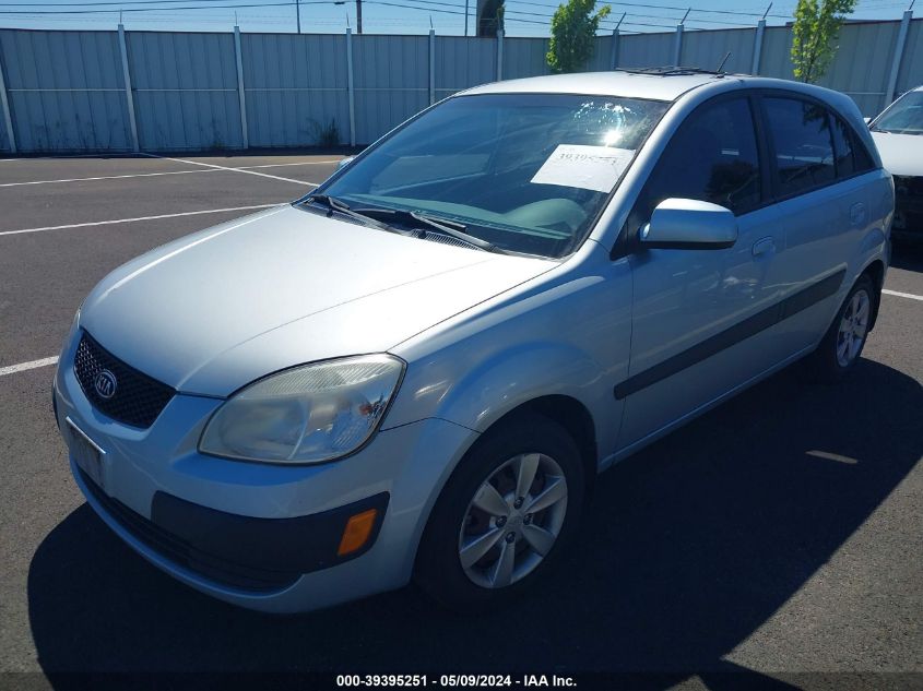 2008 Kia Rio5 Lx VIN: KNADE163486389094 Lot: 39395251