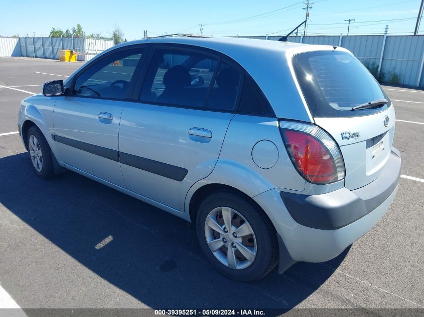 2008 Kia Rio5 Lx VIN: KNADE163486389094 Lot: 39395251