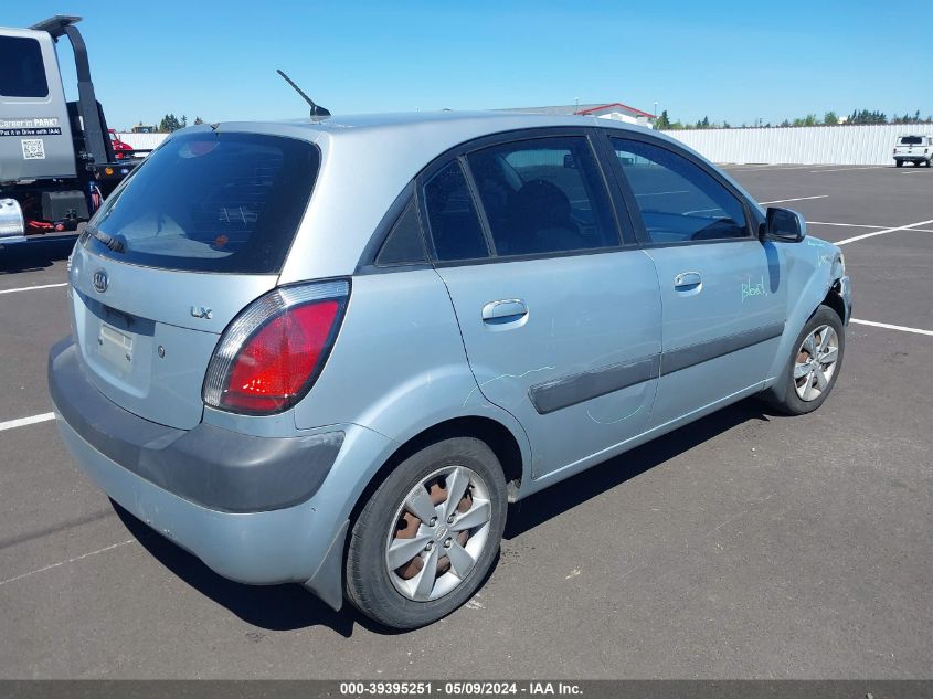 2008 Kia Rio5 Lx VIN: KNADE163486389094 Lot: 39395251