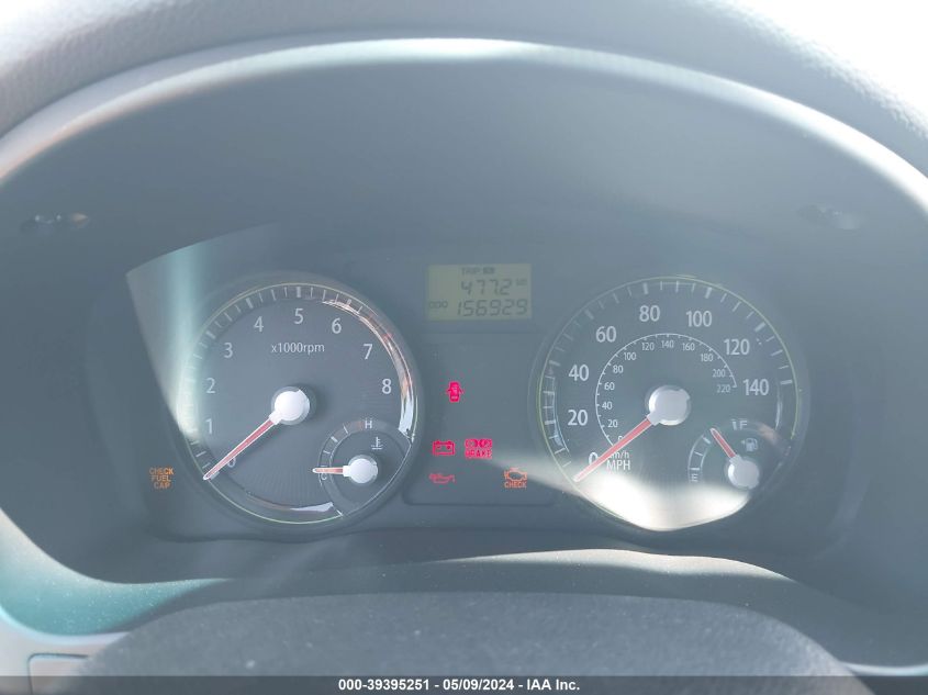 2008 Kia Rio5 Lx VIN: KNADE163486389094 Lot: 39395251