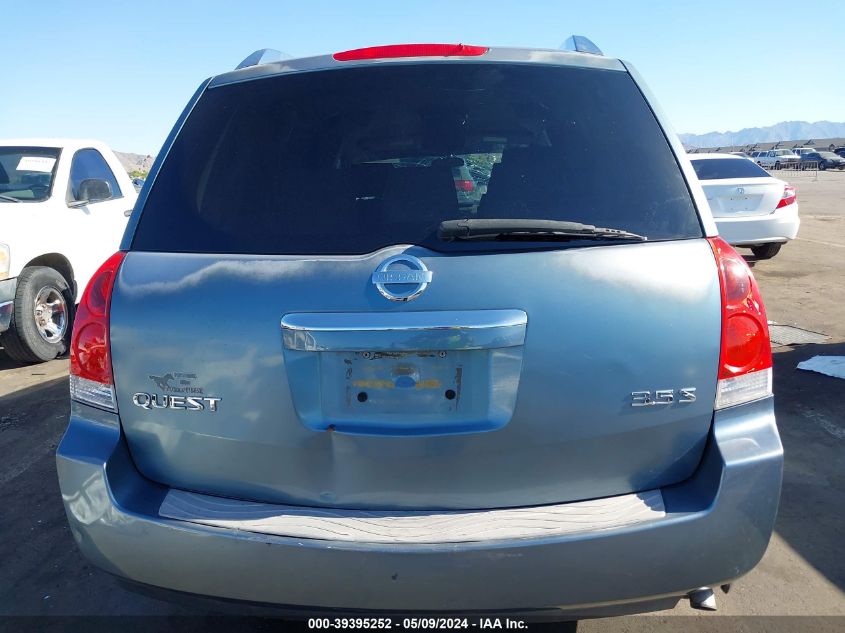 2008 Nissan Quest 3.5 S VIN: 5N1BV28U08N111476 Lot: 39395252