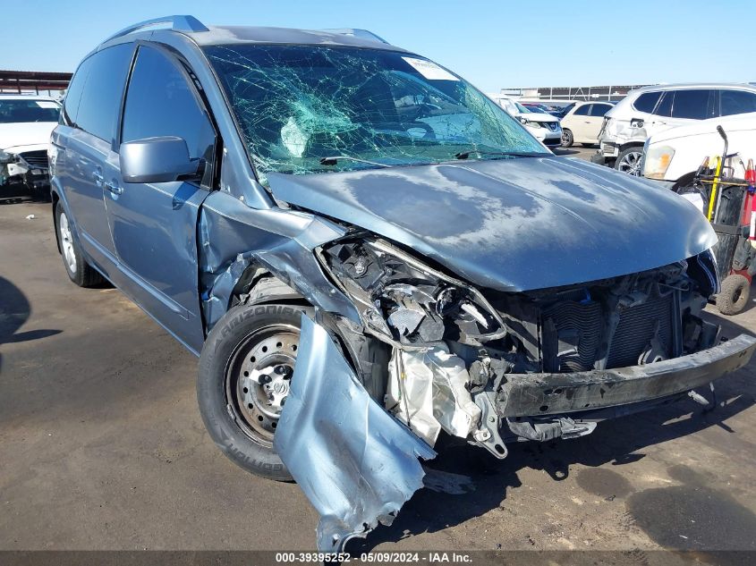 2008 Nissan Quest 3.5 S VIN: 5N1BV28U08N111476 Lot: 39395252