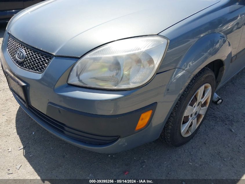 2007 Kia Rio Lx VIN: KNADE123776252381 Lot: 39395256