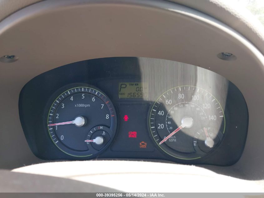 2007 Kia Rio Lx VIN: KNADE123776252381 Lot: 39395256