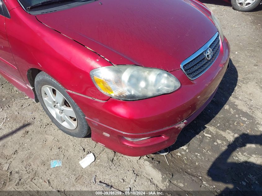 2007 Toyota Corolla S VIN: 1NXBR32E67Z909674 Lot: 39395259