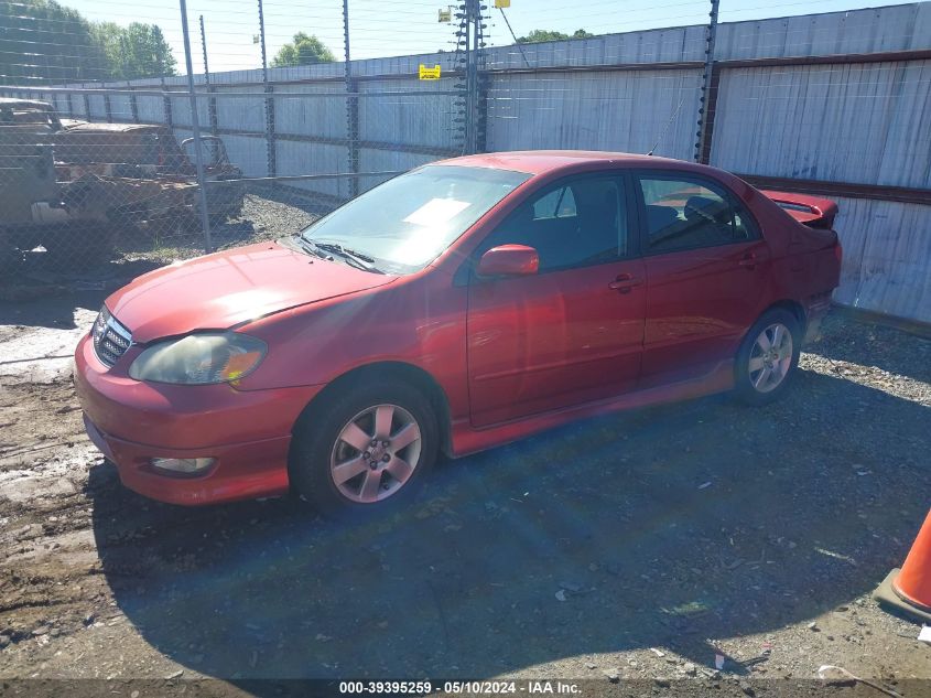 2007 Toyota Corolla S VIN: 1NXBR32E67Z909674 Lot: 39395259