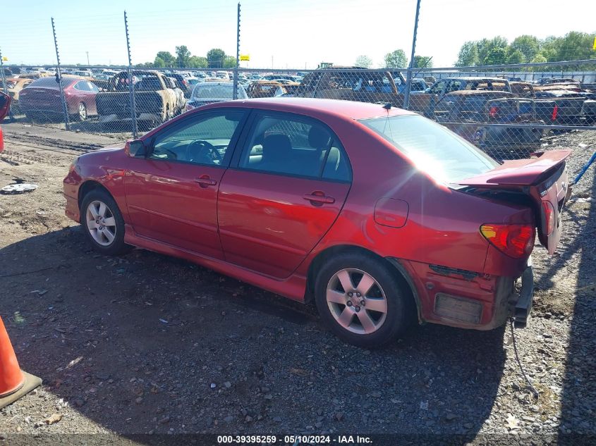 2007 Toyota Corolla S VIN: 1NXBR32E67Z909674 Lot: 39395259