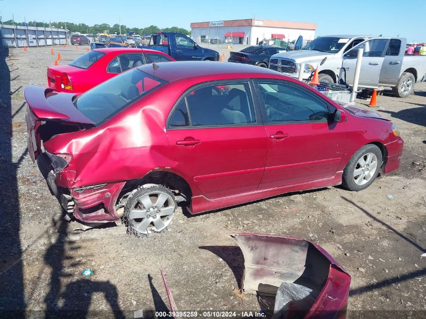 2007 Toyota Corolla S VIN: 1NXBR32E67Z909674 Lot: 39395259