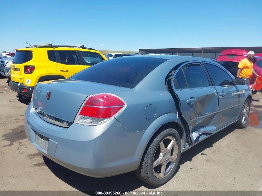 2008 Saturn Aura Xe VIN: 1G8ZS57N28F140408 Lot: 39395266