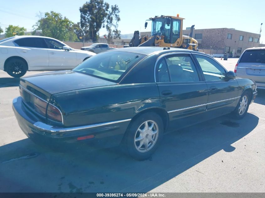 2001 Buick Park Avenue VIN: 1G4CW54K014169977 Lot: 39395274