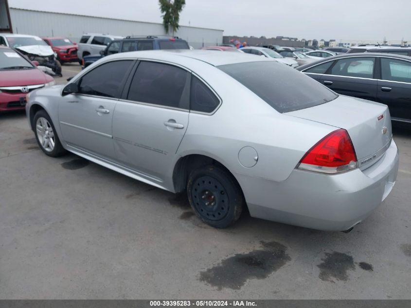 2013 Chevrolet Impala Lt VIN: 2G1WG5E35D1250505 Lot: 39395283