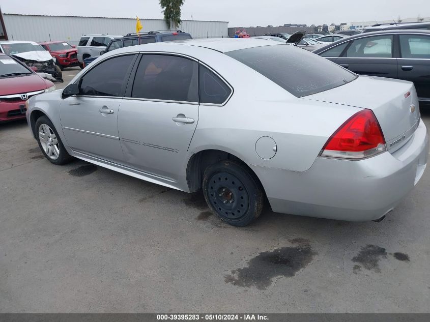 2013 Chevrolet Impala Lt VIN: 2G1WG5E35D1250505 Lot: 39395283