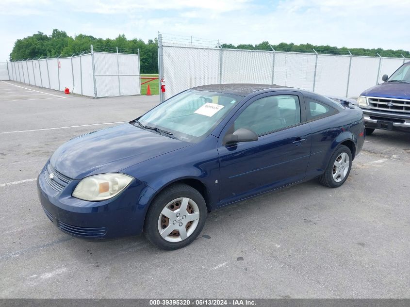 2008 Chevrolet Cobalt Ls VIN: 1G1AK18F387171382 Lot: 39395320