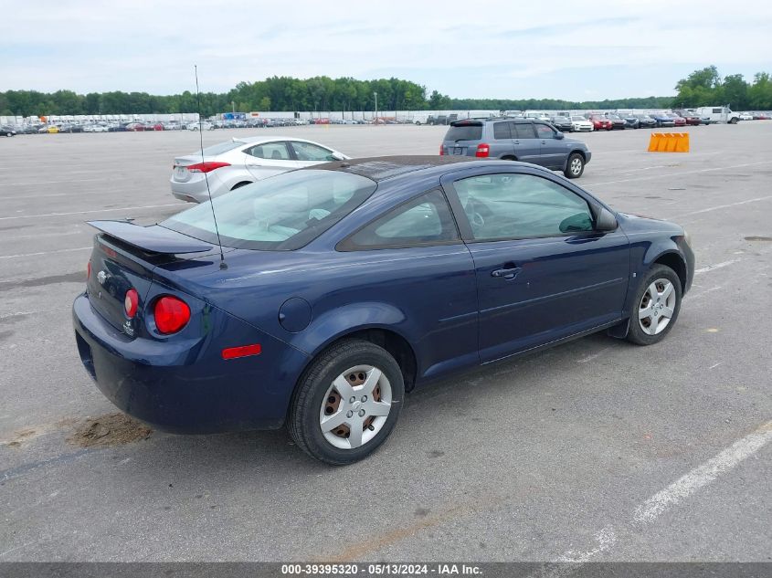 2008 Chevrolet Cobalt Ls VIN: 1G1AK18F387171382 Lot: 39395320