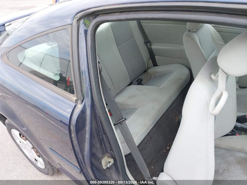 2008 Chevrolet Cobalt Ls VIN: 1G1AK18F387171382 Lot: 39395320