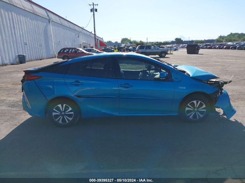 2017 Toyota Prius Prime Premium VIN: JTDKARFPXH3014271 Lot: 39395327