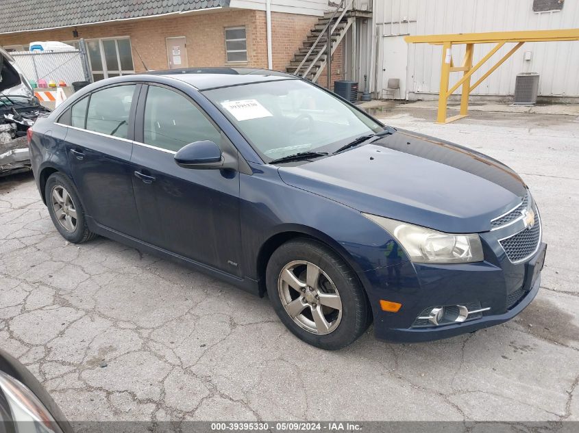 2011 Chevrolet Cruze 1Lt VIN: 1G1PF5S98B7157204 Lot: 39395330