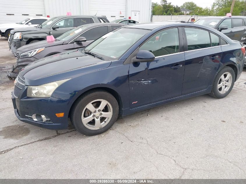 2011 Chevrolet Cruze 1Lt VIN: 1G1PF5S98B7157204 Lot: 39395330