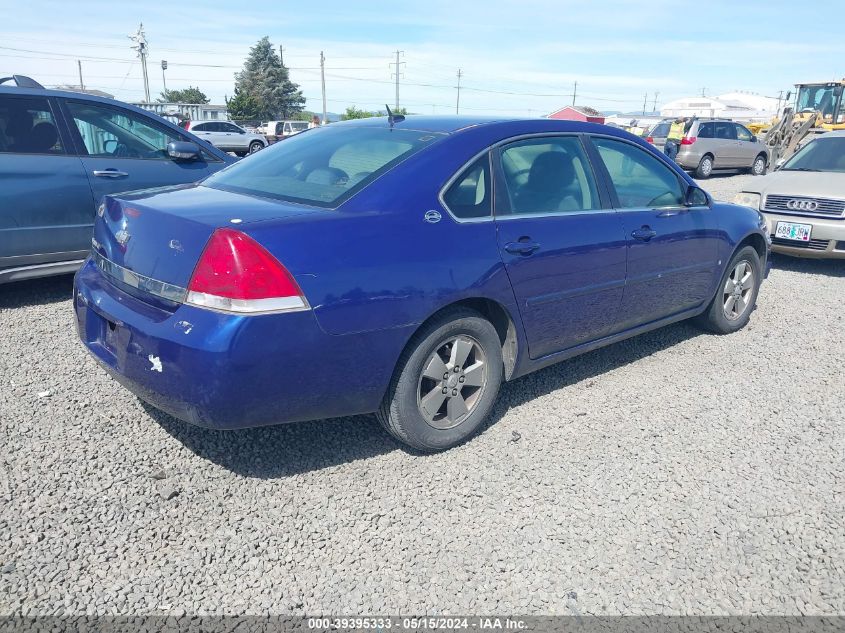 2006 Chevrolet Impala Lt VIN: 2G1WT58K769183070 Lot: 39395333