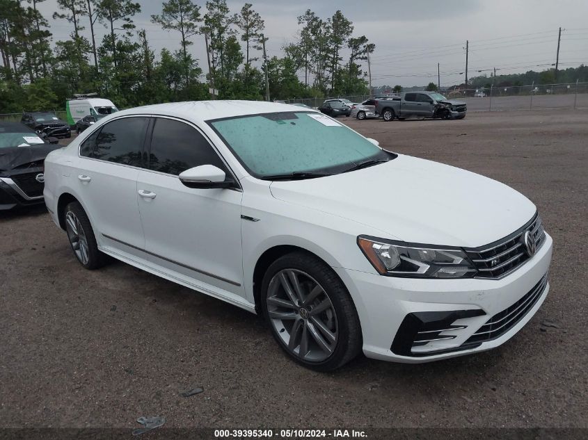 2017 Volkswagen Passat 1.8T R-Line VIN: 1VWDT7A33HC048853 Lot: 39395340