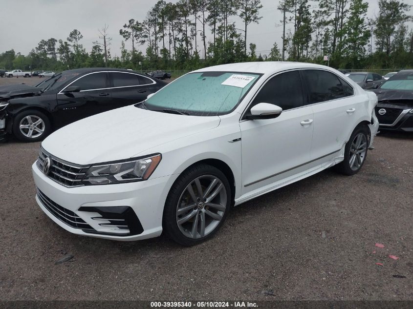 2017 Volkswagen Passat 1.8T R-Line VIN: 1VWDT7A33HC048853 Lot: 39395340