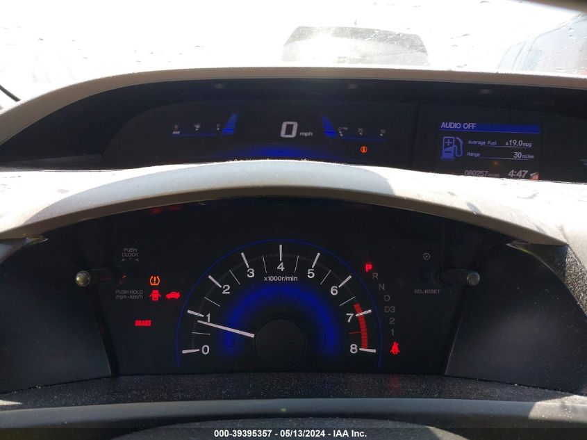 2012 Honda Civic Lx VIN: 19XFB2F50CE311927 Lot: 39395357