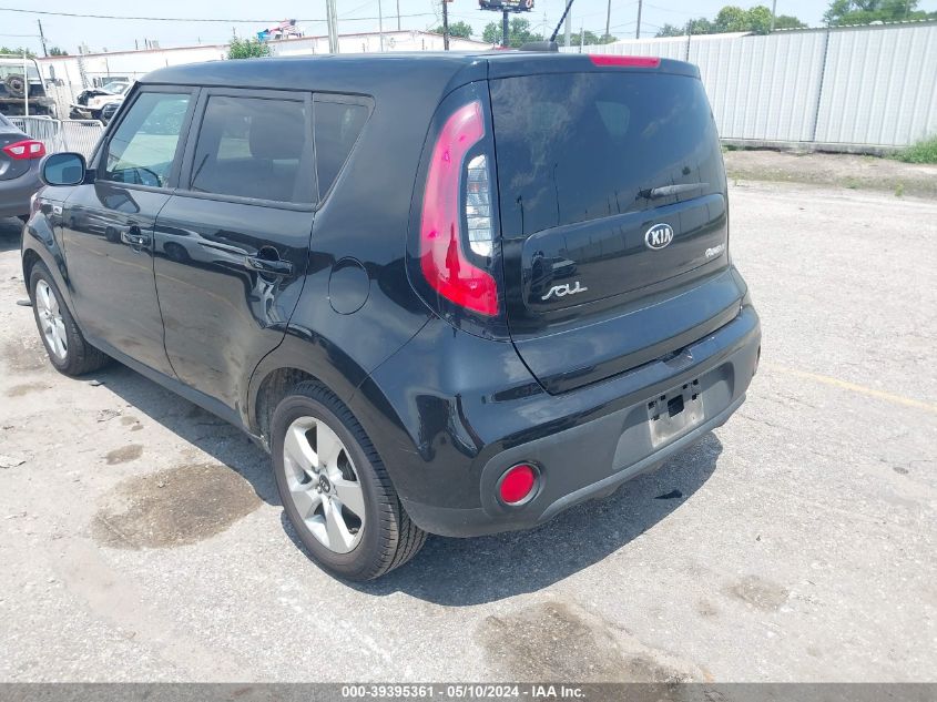 2018 Kia Soul VIN: KNDJN2A24J7558556 Lot: 39395361