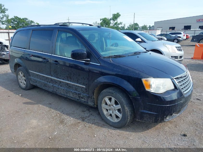 2010 Chrysler Town & Country Touring VIN: 2A4RR5DXXAR141710 Lot: 39395373